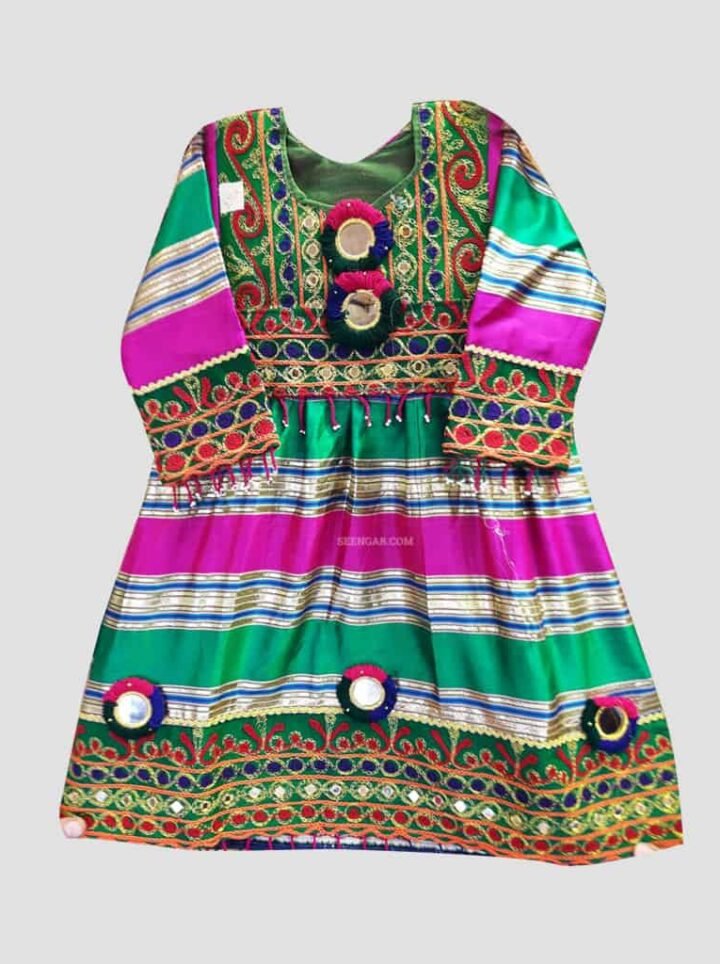 Green & Red Afghan Dress for Kids