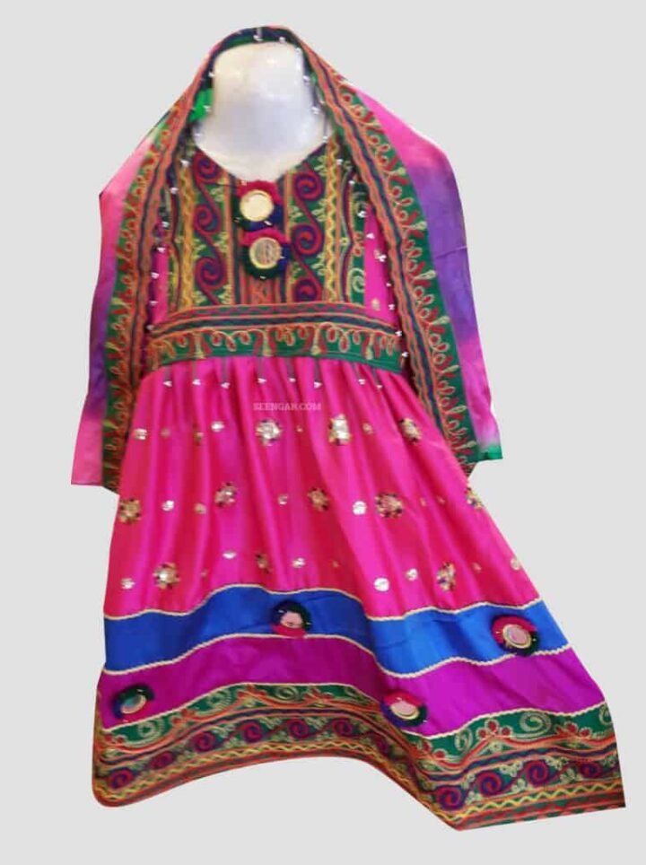 Zarina Afghan Dress for Kids