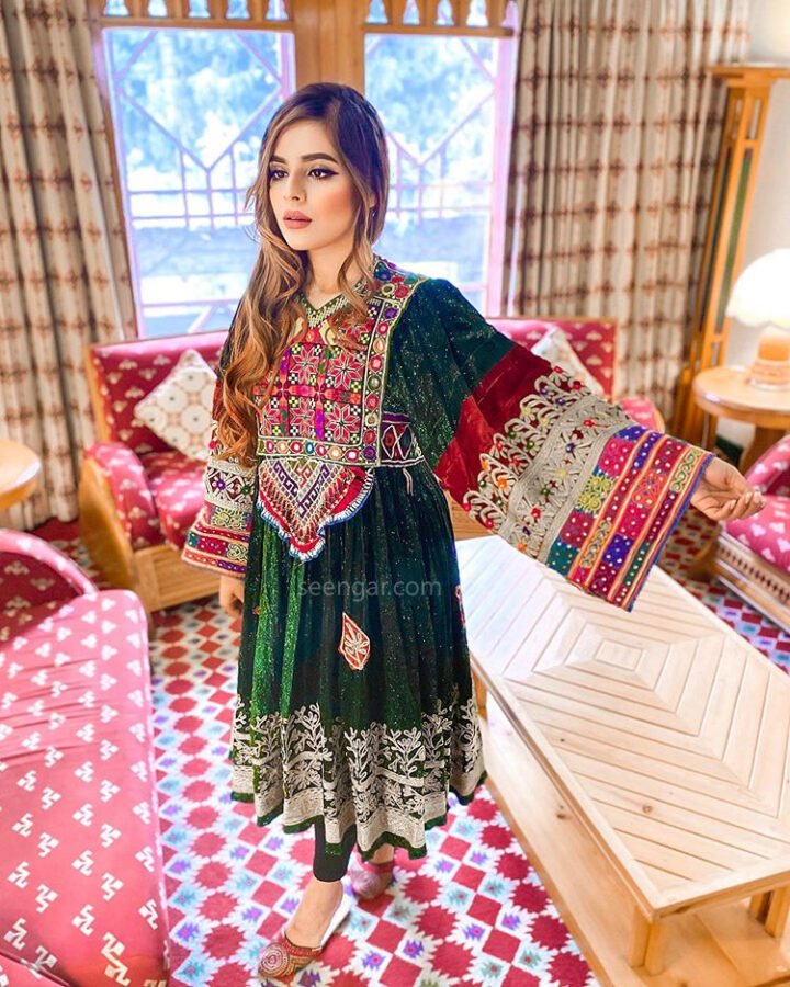Green Vintage Afghan Clothes