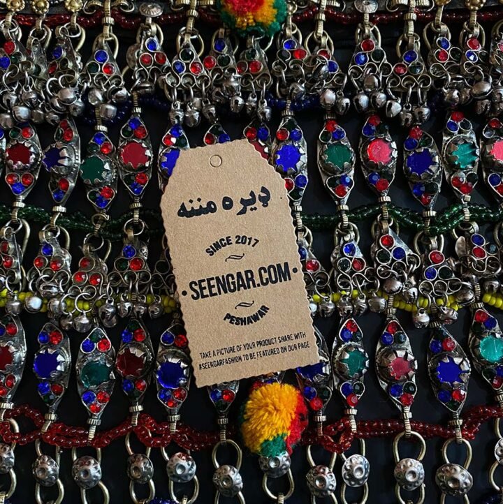 Vintage Rainbow Afghan Necklace 1