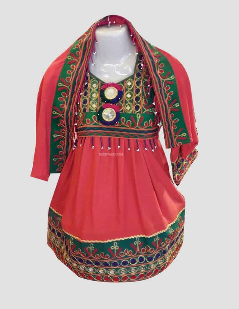 Sur Peky Afghan Kuchi Dress for Kids