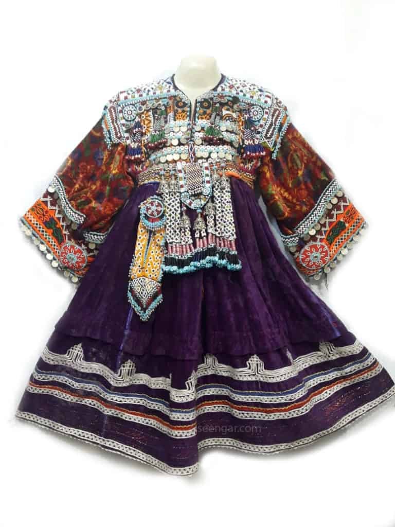 Afghan Kuchi Purple Vintage Dress