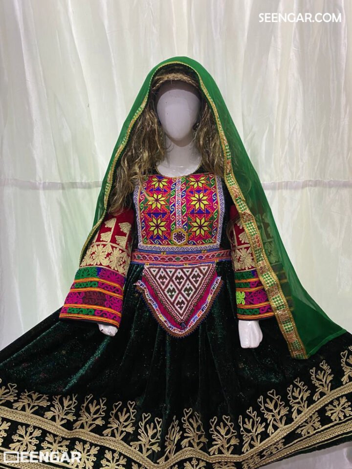 Afghan Clothes