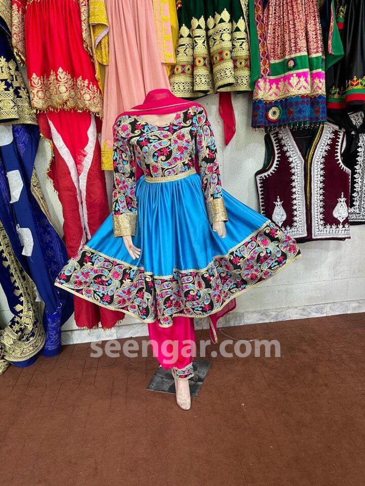 Modern Afghan Dress